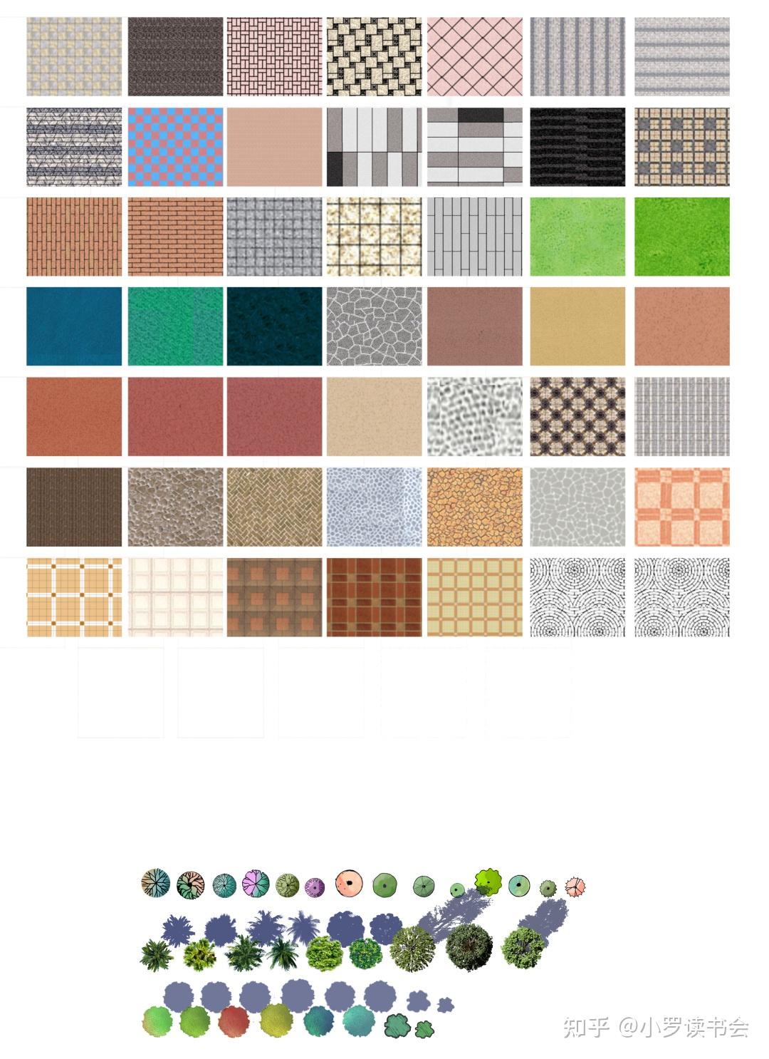 园林景观ps彩平素材分享