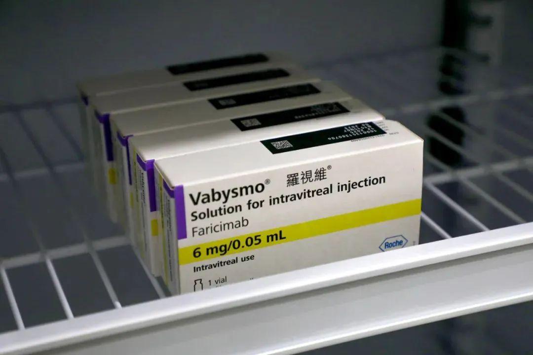 患者关爱项目法瑞西单抗患者每针可申请2500元减免