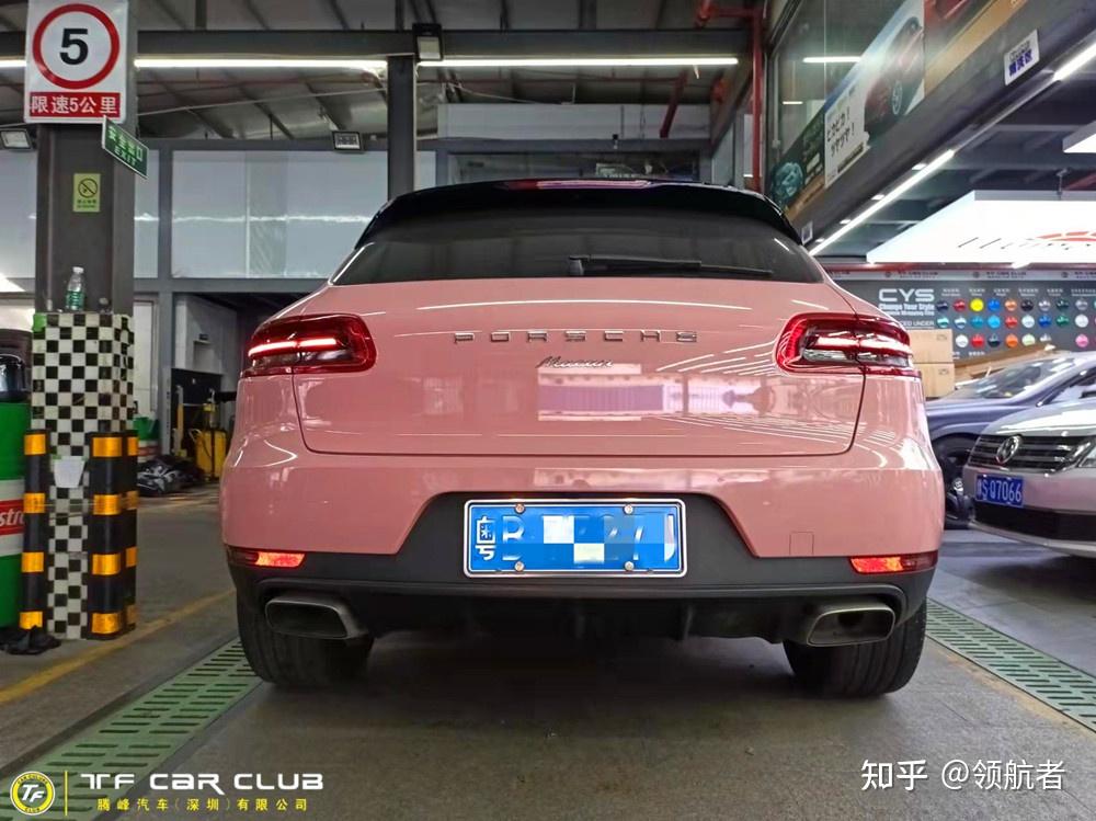 保时捷贴膜保时捷macan贴膜改色小姐姐都爱的公主粉