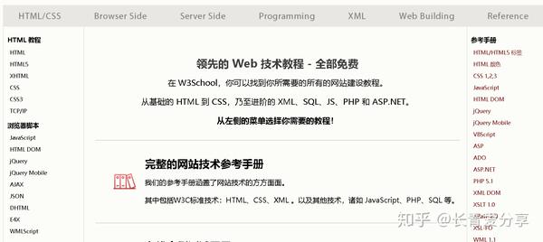 群众路线教育实践活动学习心得体会_中华教育学习网_中华灯谜库搜索系统,中华国粹网