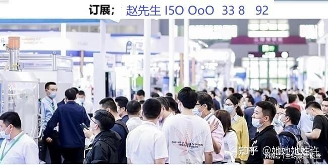 2026上海摄影器材与数码影像展览会_上海新国际博览中心