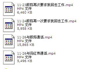 殷姓的人口_殷姓有多少人口 殷姓起源及分布(2)