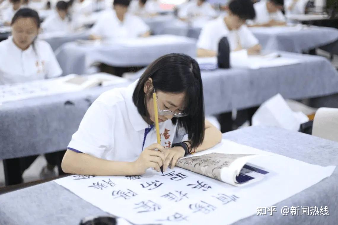 成都墨林书法证明:当然可以!