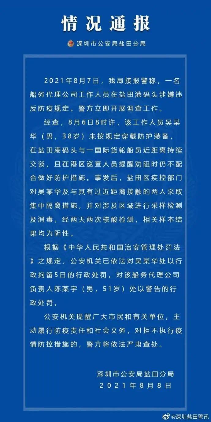 棋牌平台- 棋牌官网网站- 棋牌游戏APP下载盘锦·鹤乡热线