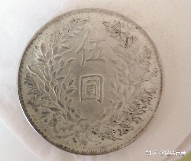 銀元銀貨は箱を持って民国の袁大頭銀元十枚を模倣します 銀元銀貨は箱を持って民国の袁大頭銀元十枚を模倣
