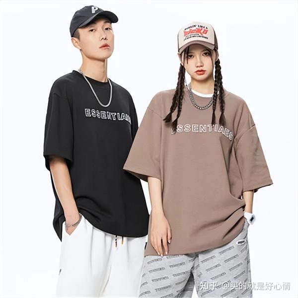 休闲装有什么特点？你最喜欢哪一类的休闲装？ - 知乎