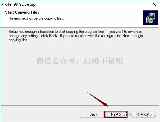 protel 99se安装教程 - 知乎