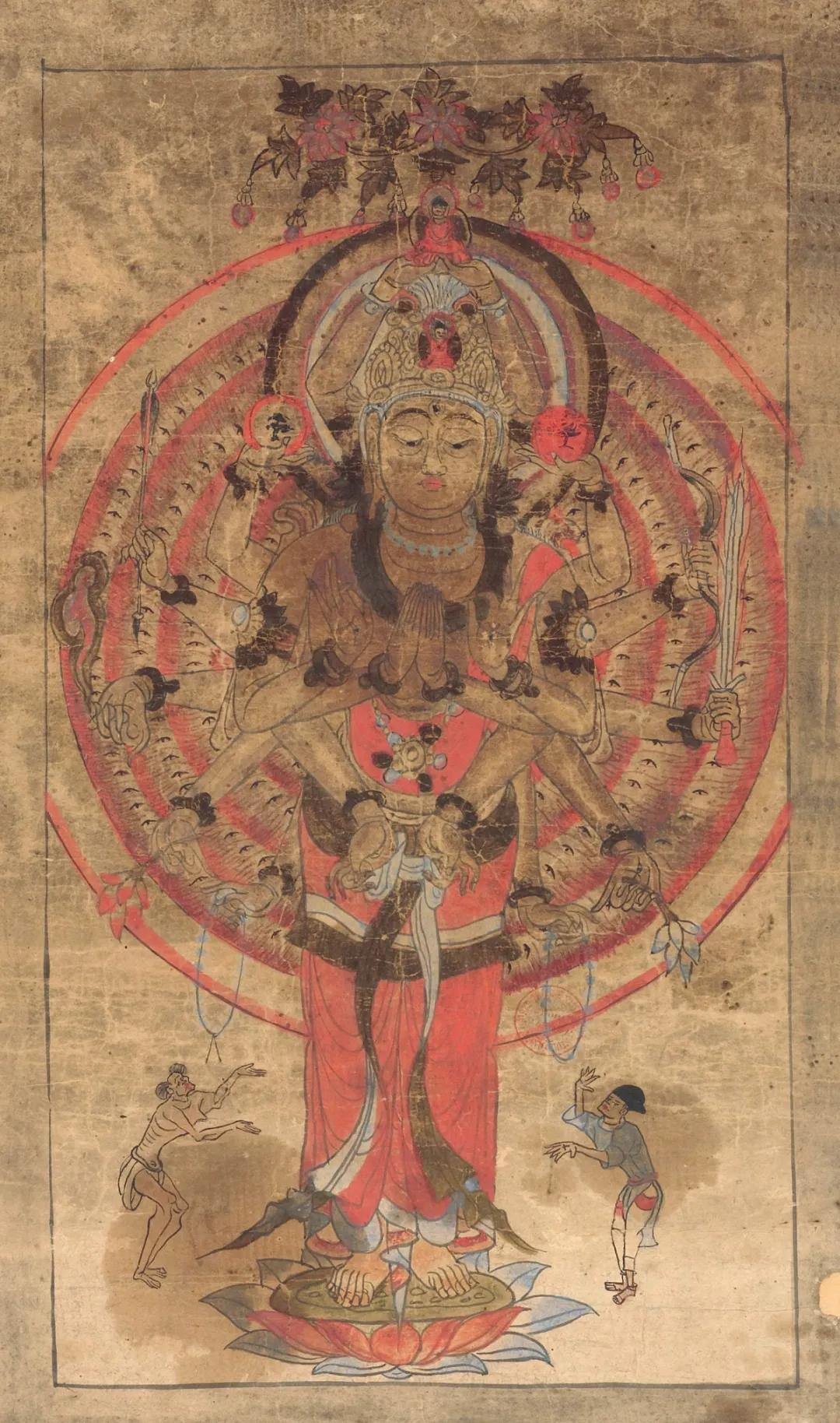 敦煌遗画十世纪纸本千手千眼观音菩萨图