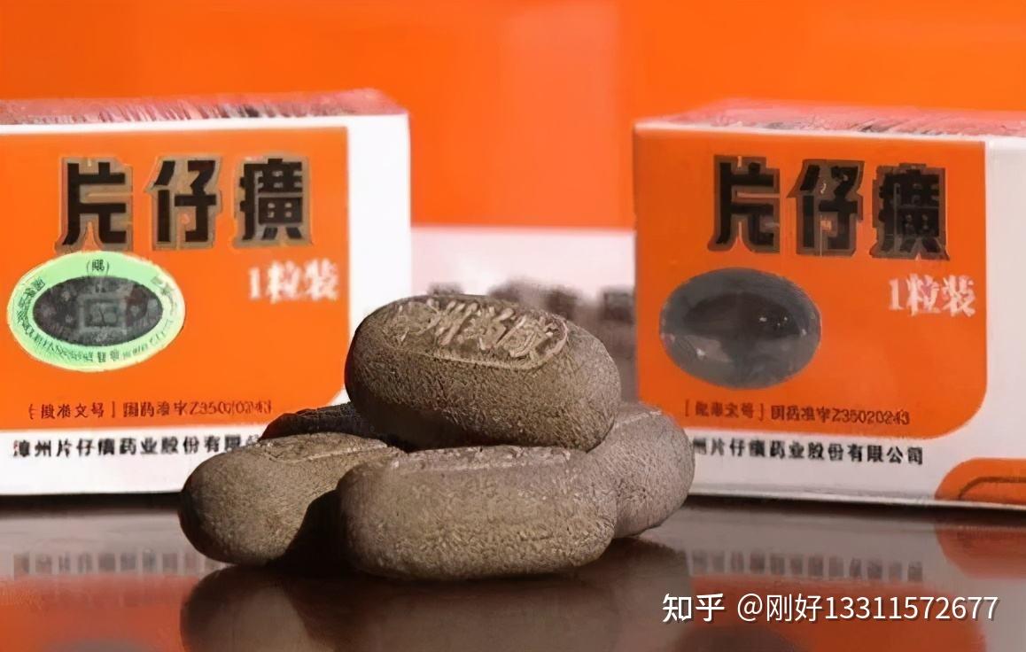 2018年2019年片仔癀回收价格值多少钱每条每盒每颗