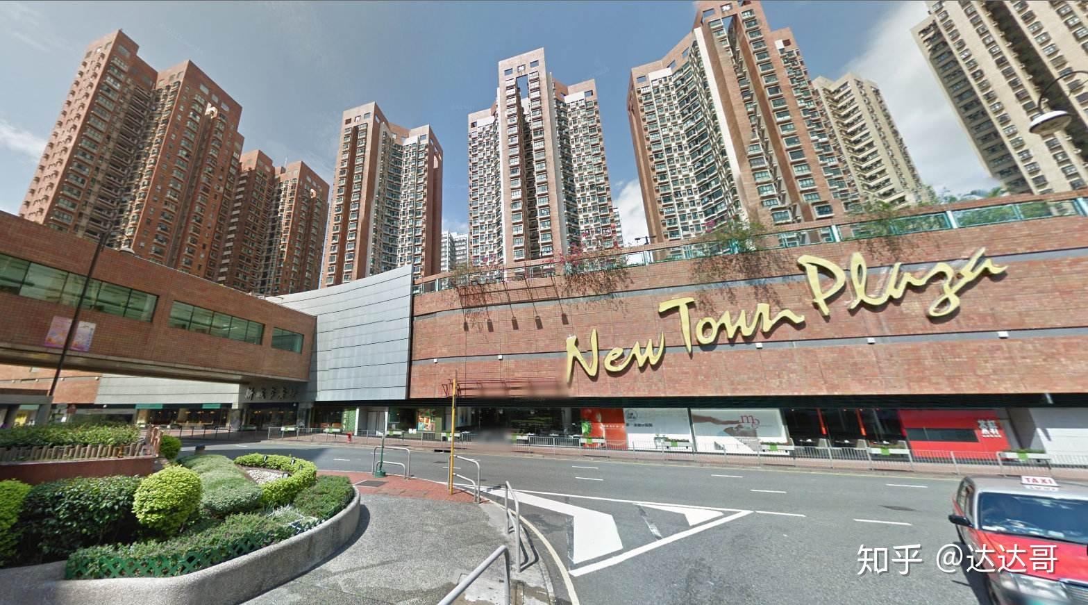 香港恒生大学旁听游记