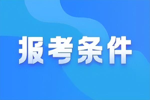 理财规划师考试内容_理财规划师考试_理财考试规划师考什么