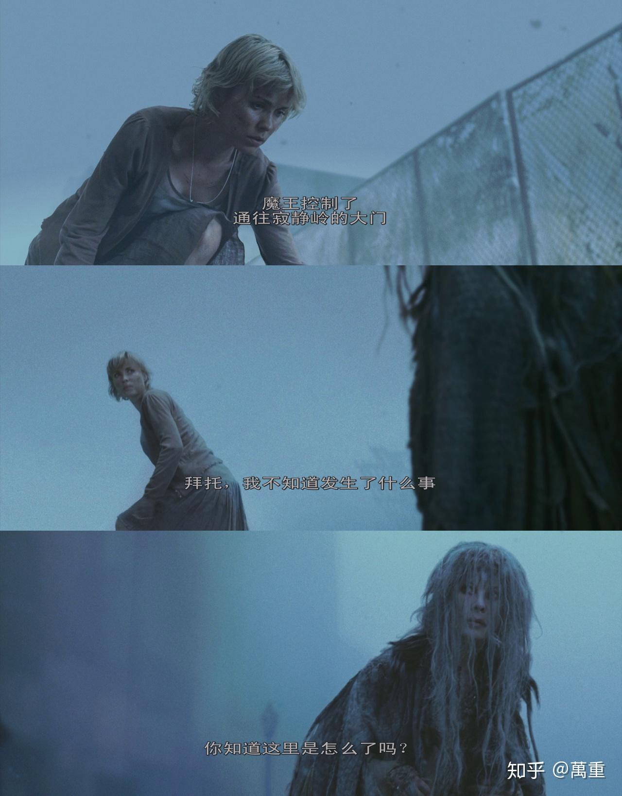 寂静岭深度解读高分恐怖惊悚电影silenthill沉默之丘