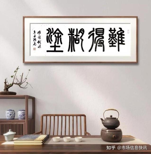 我们相信未来陈阳亮老师在书法艺术的道路上,一定会飞的更高,走的更远