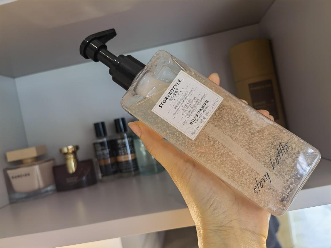 男士美白身体乳知乎推荐(美白身体乳真的可以美白吗知乎)