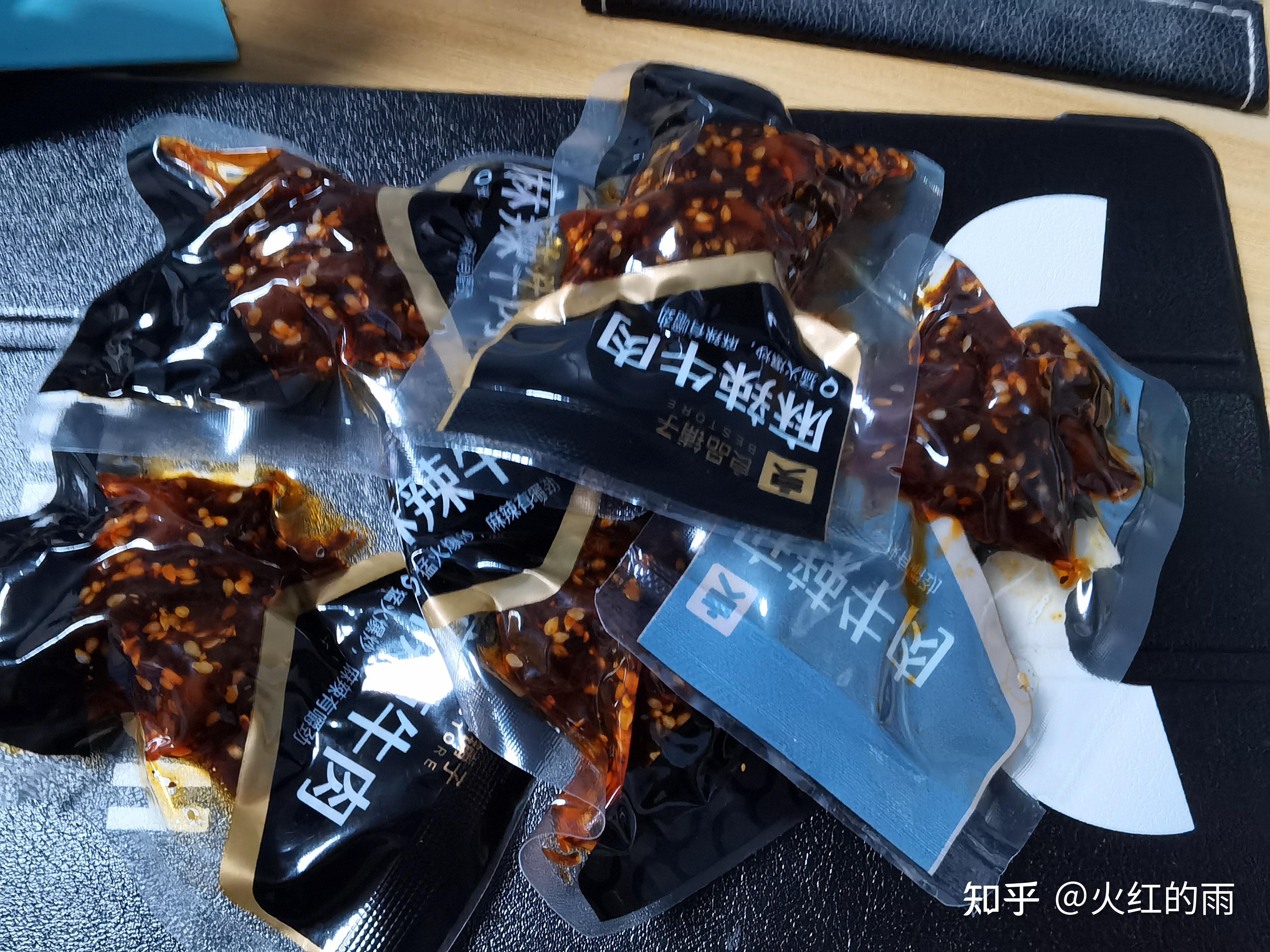 良品鋪子純肉零食大禮包品評試吃肉肉大滿足