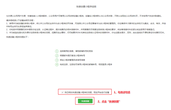 erp订单详情页面模板_订单详情里包括的内容有哪些_订单详情表