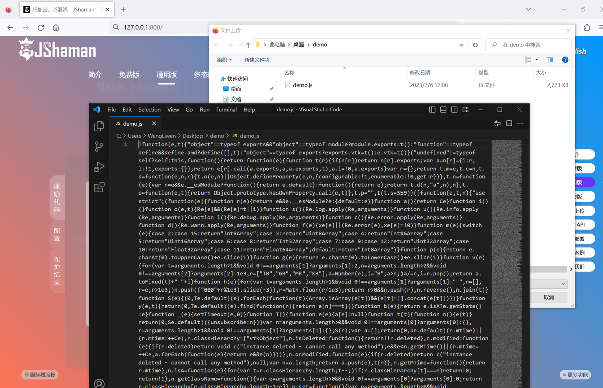 jshaman javascript obfuscator ,one click javascript... 用JShaman本地部署版,加密2.7MB的Webpack生成的JS文件 - 知乎