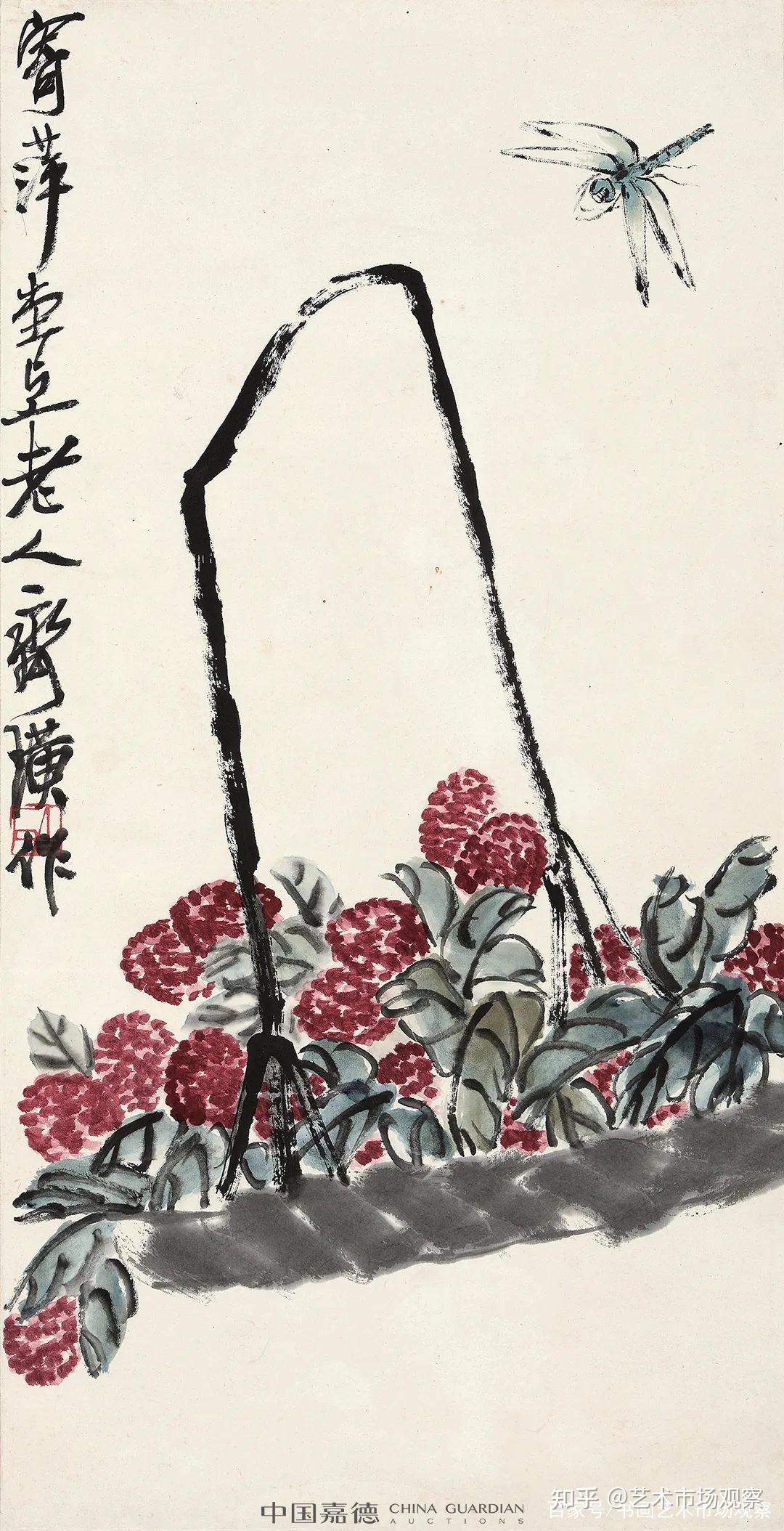 聚寳齋*中堂画*菊花圖*齊白石】手工畫 掛軸 中国古美術