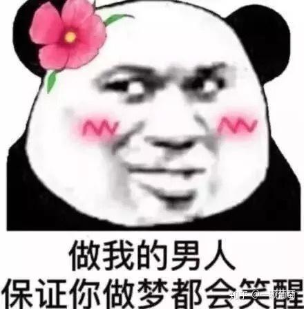 v2-a942281ec817c15cac8d9f231db33bbf_r.jpg