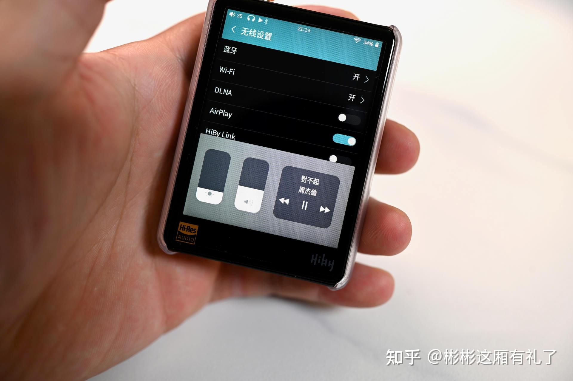 千元内王者小钢炮海贝hibyr3prosaber使用感受