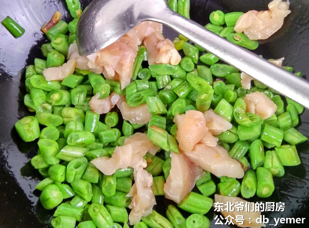 东北过水面卤子不要钱