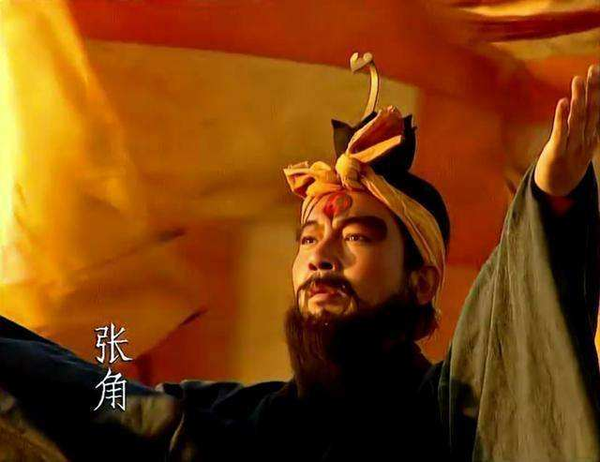 【三国志·演义·火凤燎原】群雄篇:张角,张宝,张梁-资料汇总