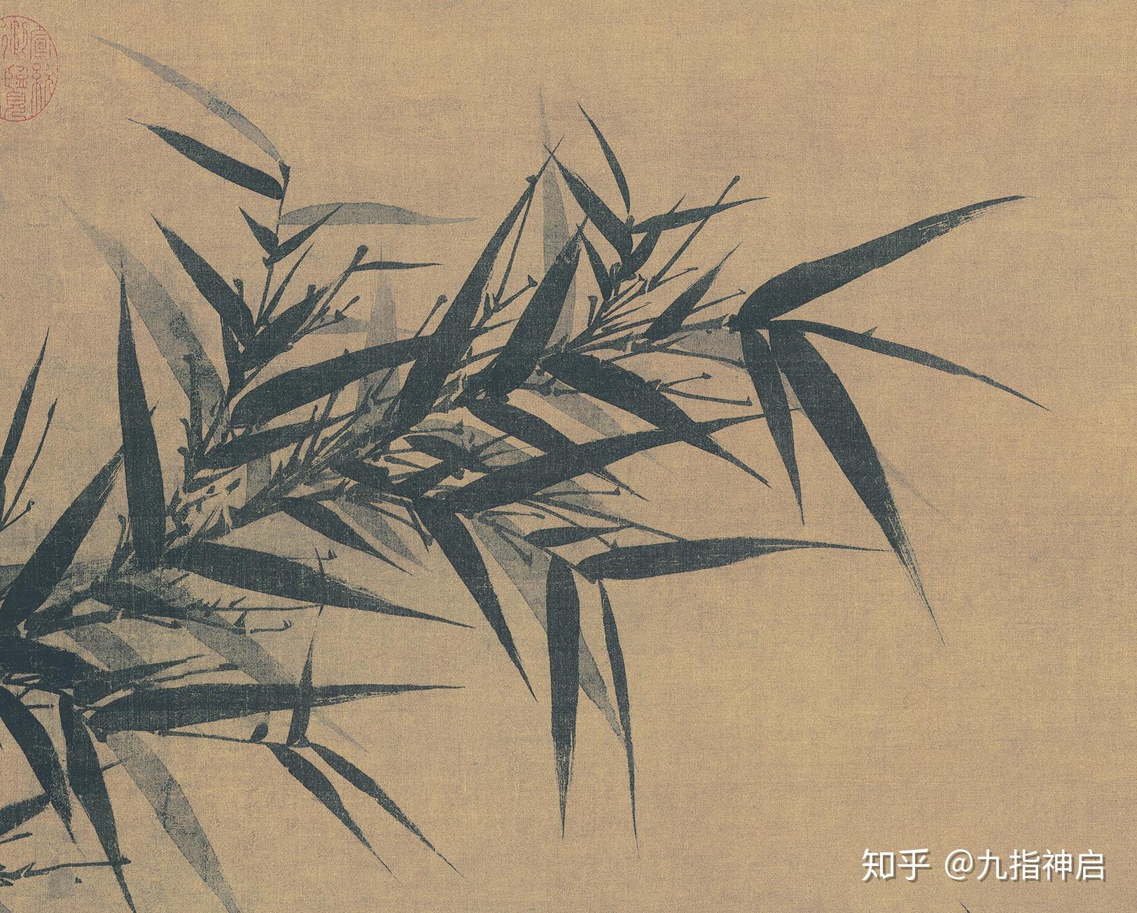 竹之意境文同画竹郑燮郑板桥亦绘竹