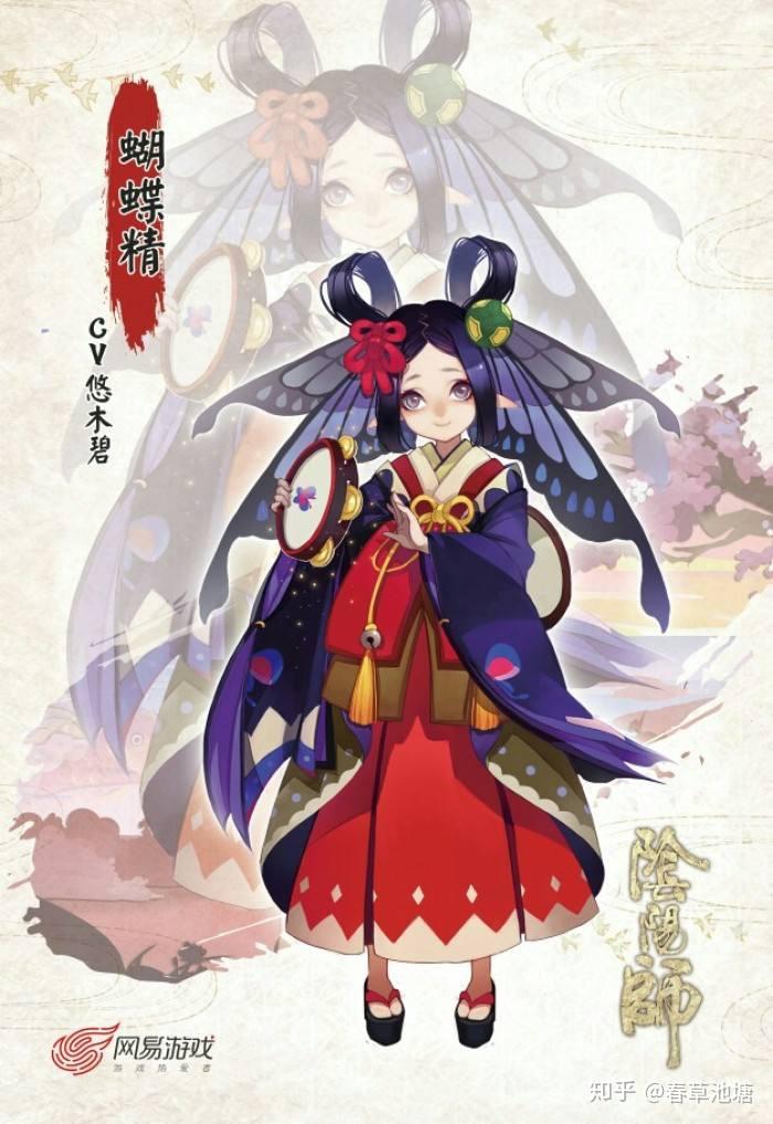 史上最励志皇后刘娥一