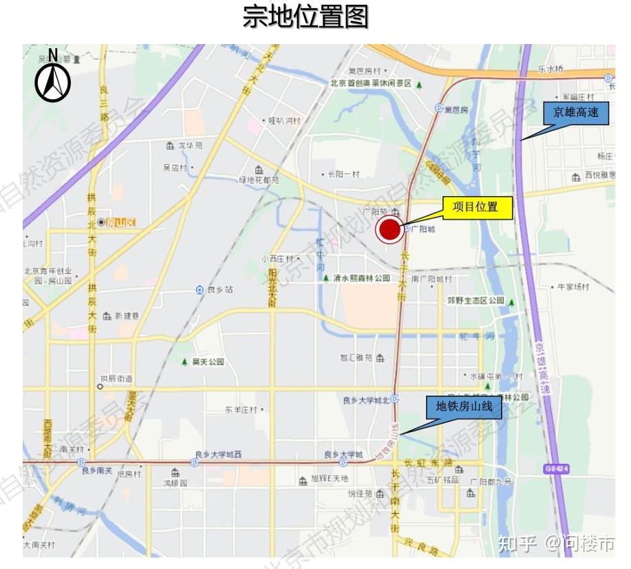 土拍|八雄竞逐松榆里 房山宅地终“开胡” - 知乎