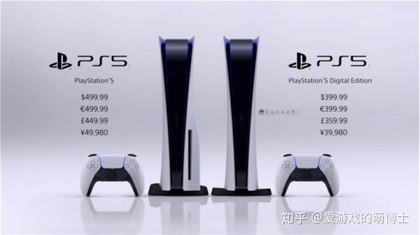 Ps游戏机出到几了 Ps4十大必玩的游戏 Ps4游戏机多少钱一台