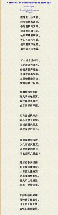 图标