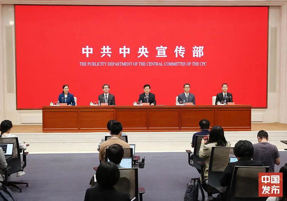 中共中央宣传部举行新时代住房和城乡建设事业高质量发展举措和成效新闻发布会 - 知乎