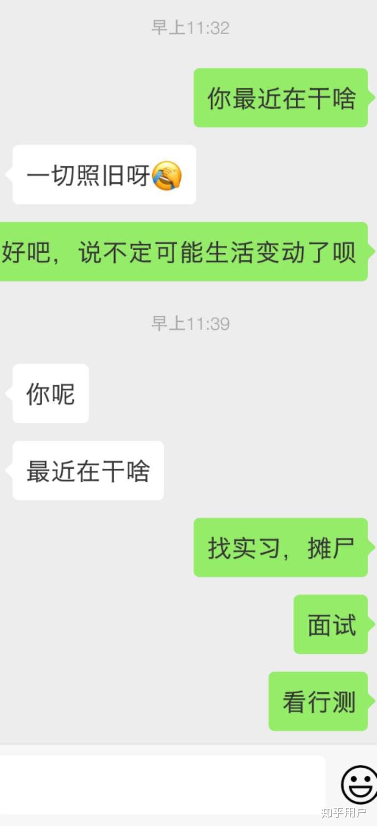 v2-a94e0728c4555b0b87172cf2a1bcb8ac_r.jpg