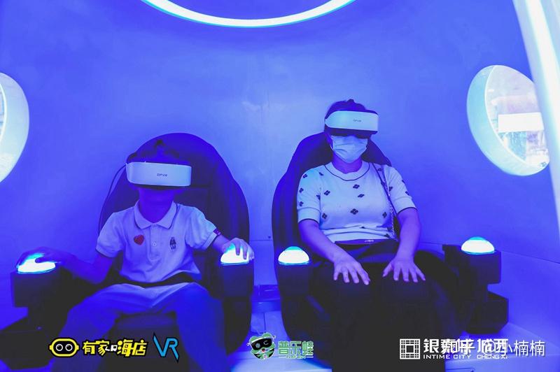 普乐蛙VR航天航空体验|VR太空舱|VR设备带你遨游星际 - 知乎