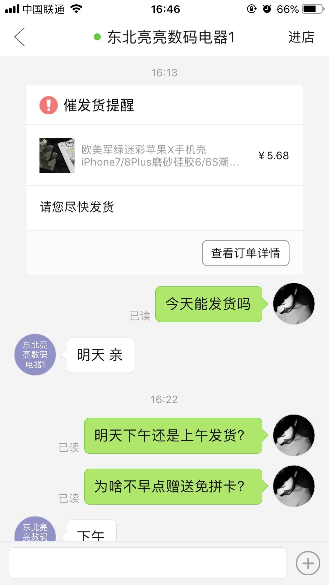 v2-a953a91926aa1e407e4a014cf46c78eb_r.jpg