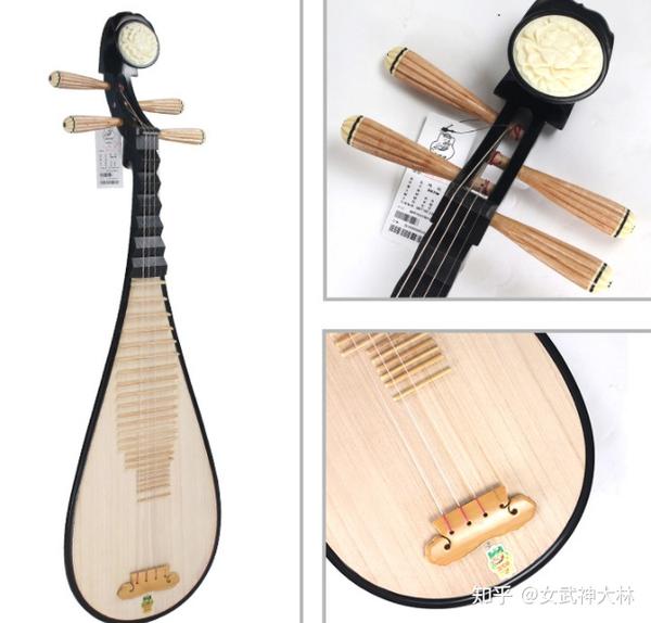 【格安高評価】㉔薩摩琵琶用 撥・楓（27.3cm） 和楽器