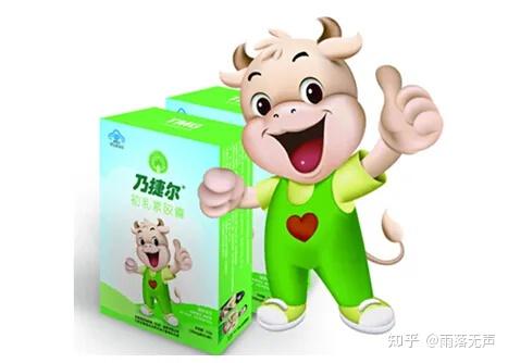 天美健乃捷尔牛初乳开创免疫营养,提高免疫力!