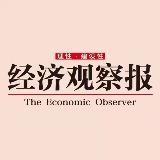醇电3.0瞄准长途干线物流,吉利远程攻坚甲醇汽车商业化