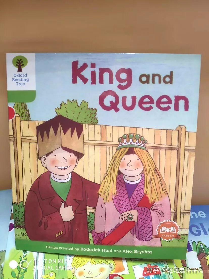 英语启蒙绘本牛津树红标橙标彩虹花怎么选送牛19资源