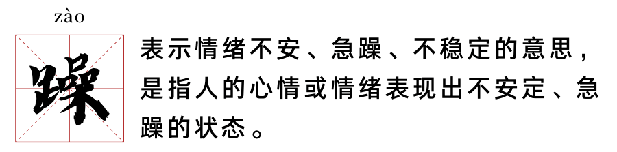 我们越来越浮躁以至于心理超载 - 知乎