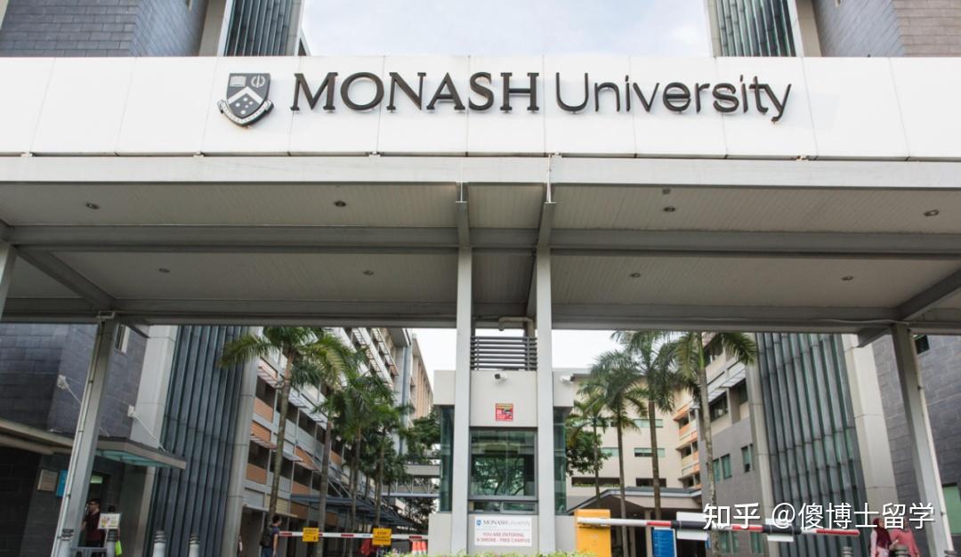 墨尔本大学 the university of melbourne墨尔本大学the university