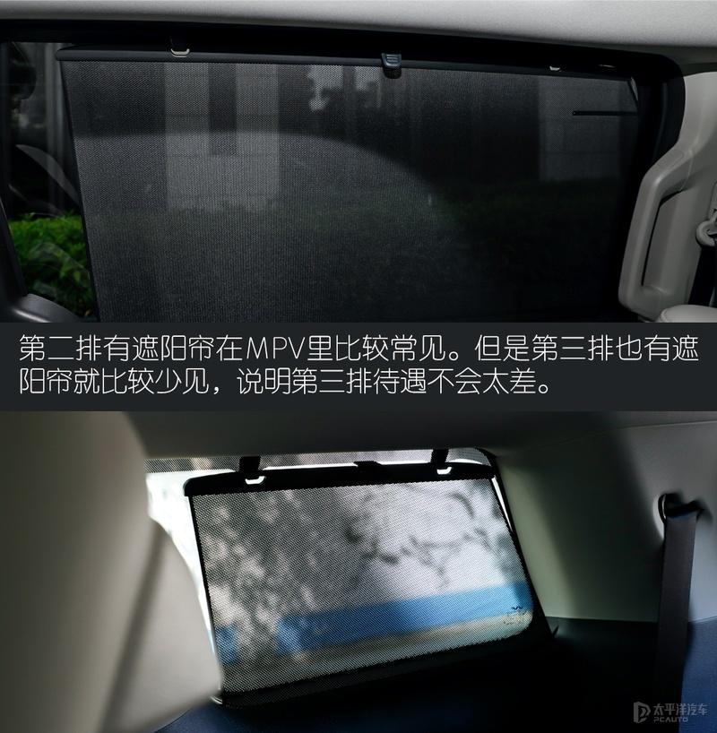 起亚第四代嘉华正式上市 售28.89-33.99万元