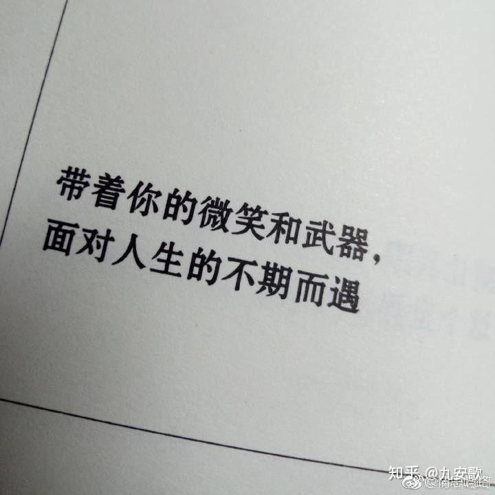 v2-a96a033deaf95a852a65eead602d38f7_r.jpg