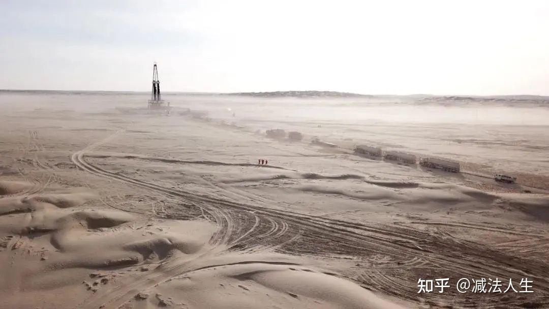 塔里木盆地在哪儿 v2-a96ee15674a468e3fc18cb6775efc05f_r.jpg