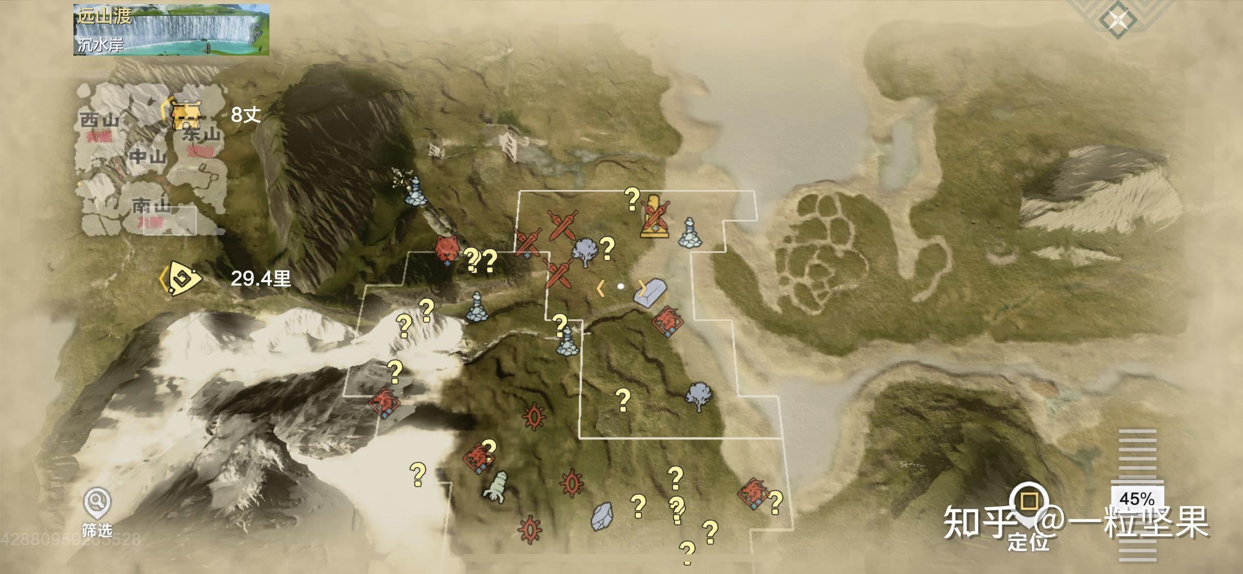 游戏妄想山海中怎么找到云端中的岳云鲲