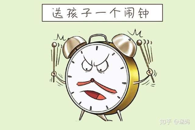 告诉孩子守时是一种美德