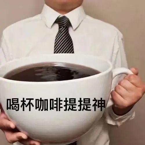 你客气了表情包 - 知乎
