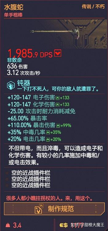 v2-a977fc534126308b76f0fac21b5ff007_b.jpg