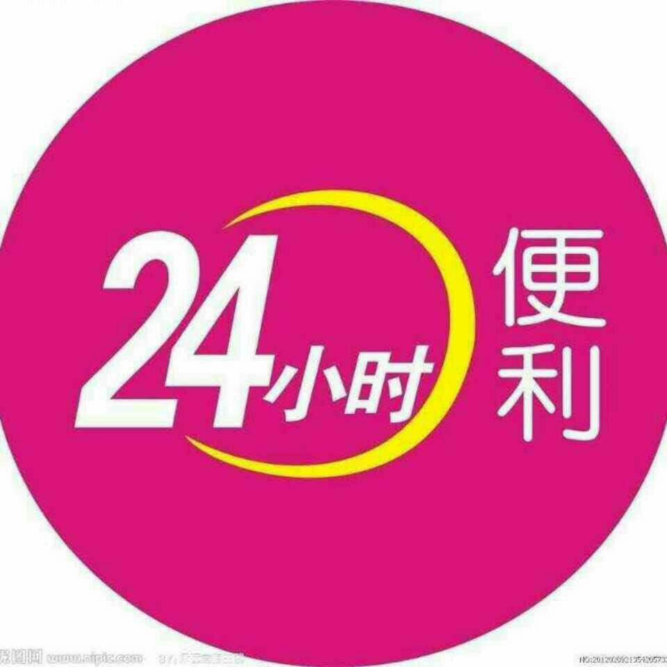 无卡支付app,无卡支付POS机安全吗?