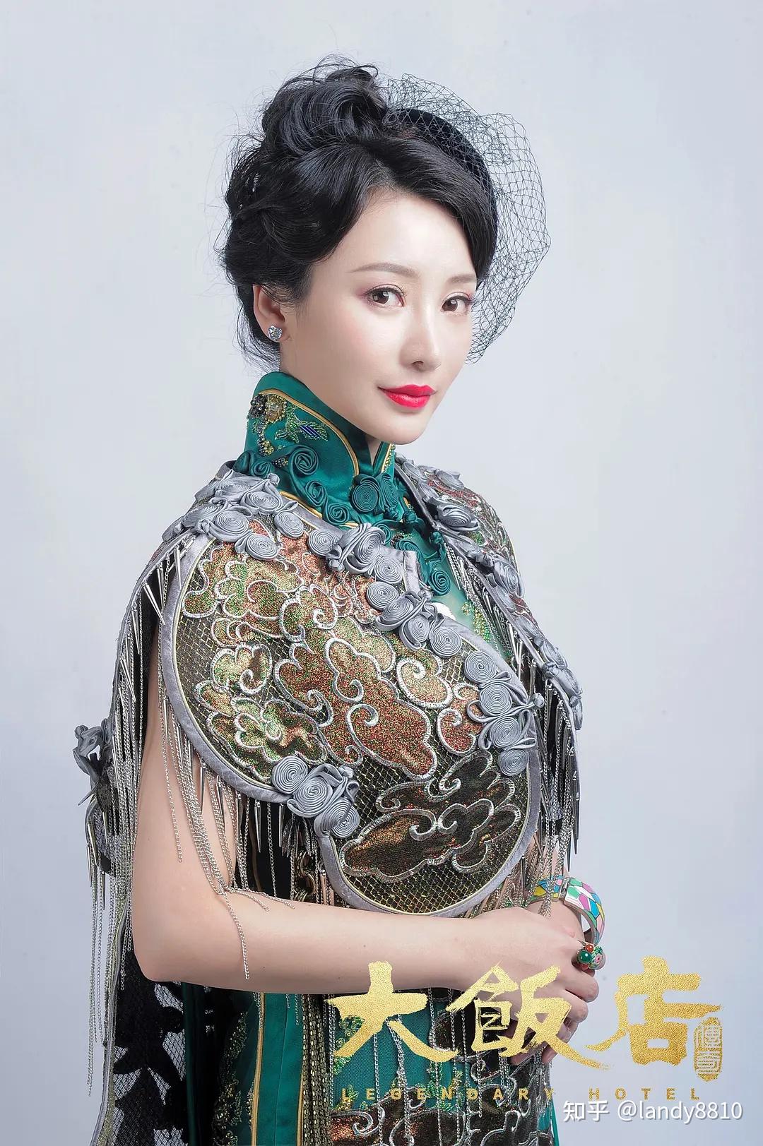 《大饭店传奇》剧照